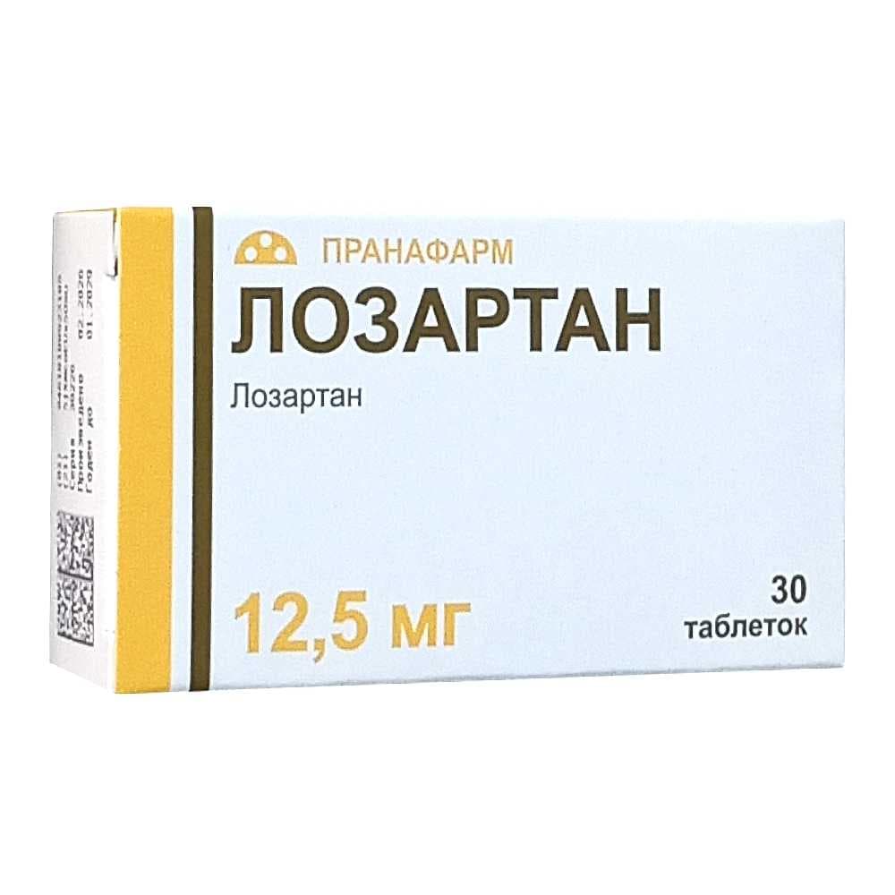 Лозартан таблетки 12,5 мг, 30 шт.