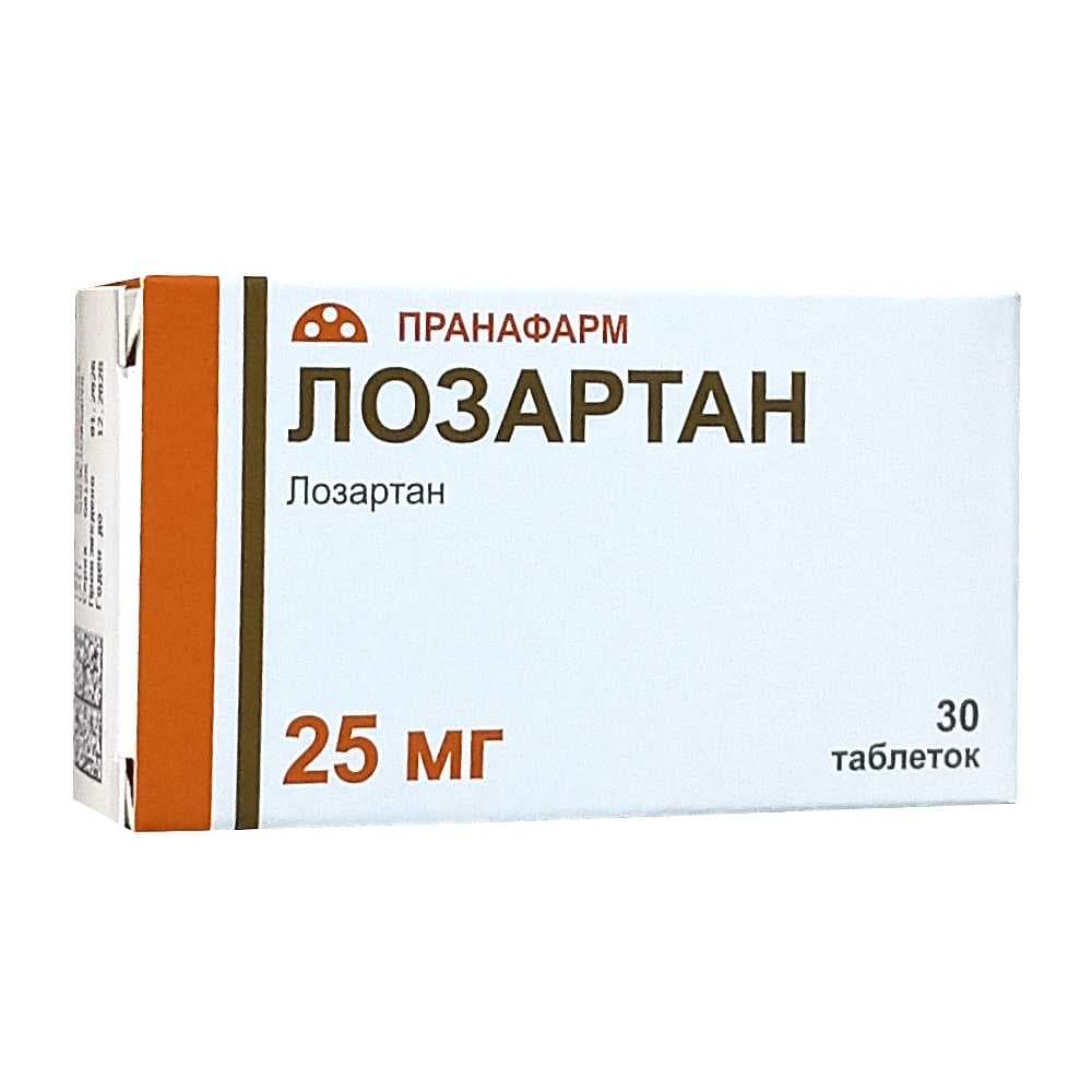 Лозартан таблетки 25 мг, 30 шт.