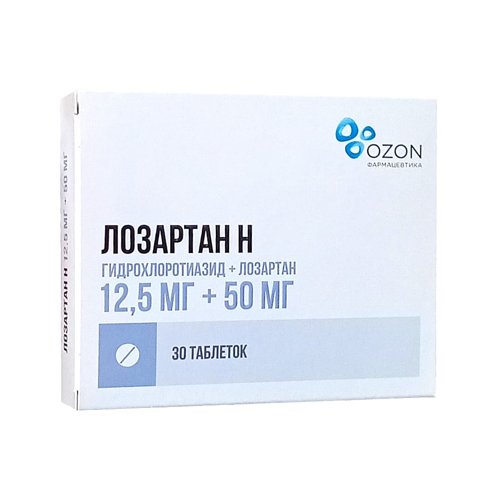 Лозартан-Н таблетки 12,5 мг + 50 мг, 30 шт