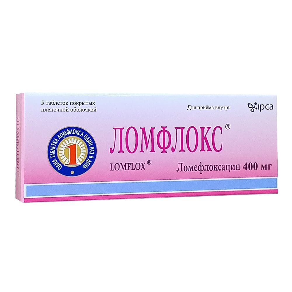 Ломфлокс 400 мг 5 шт. таблетки, покрытые пленочной оболочкой