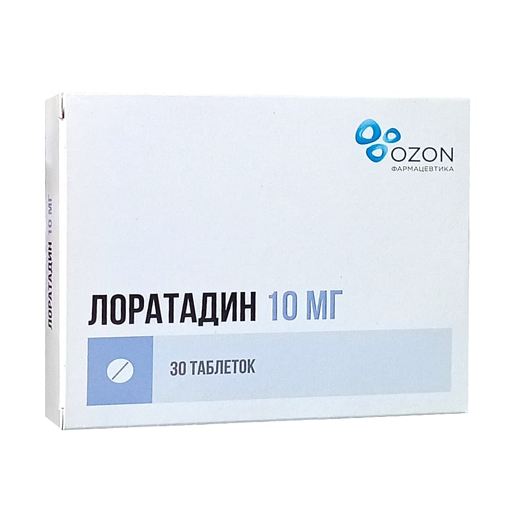 Лоратадин таблетки 10 мг, 30 шт.