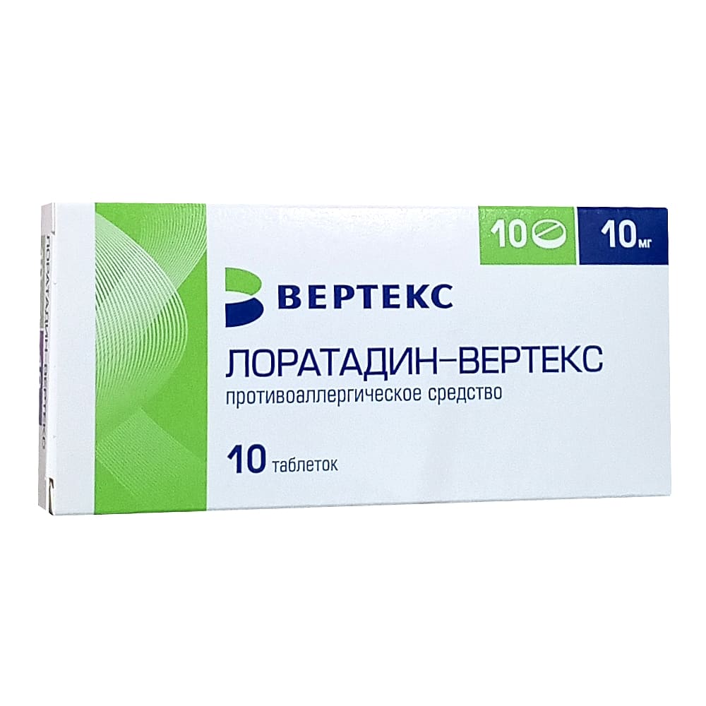 Лоратадин-Вертекс таблетки 10 мг, 10 шт.