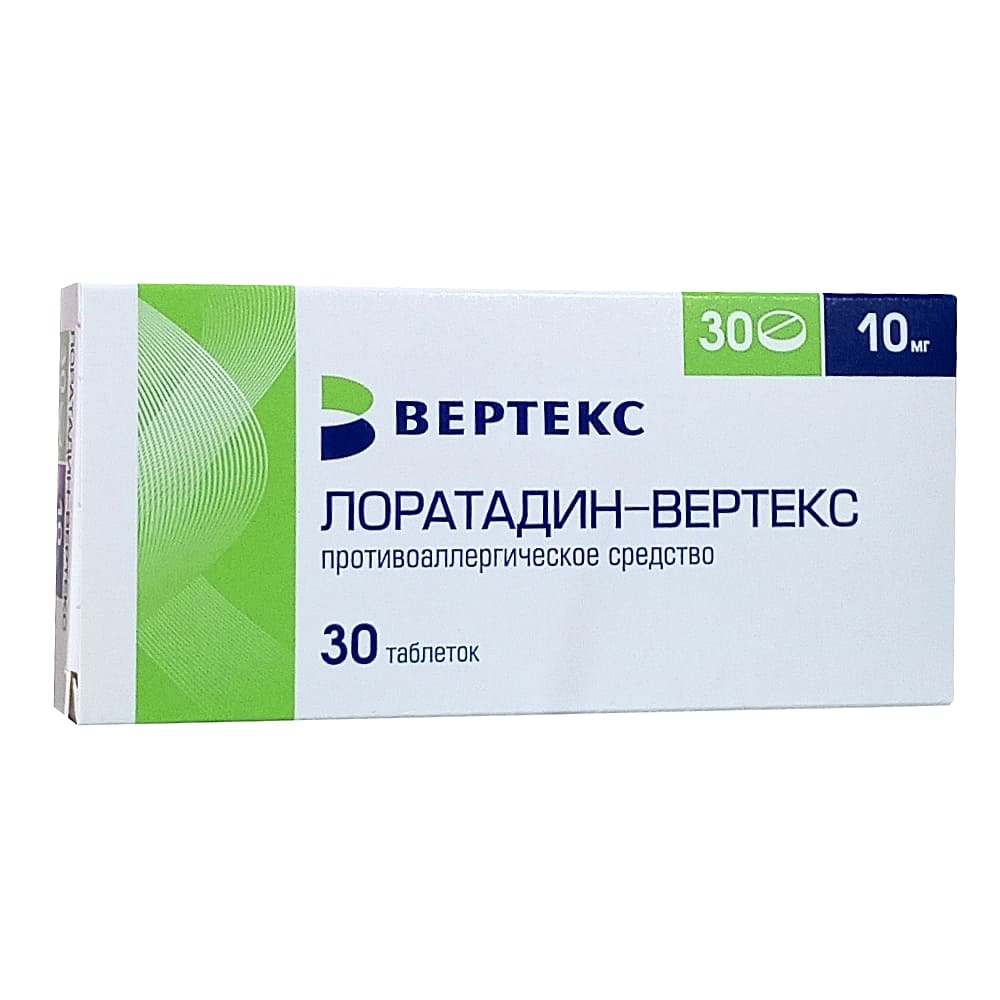 Лоратадин-Вертекс таблетки 10 мг, 30 шт.
