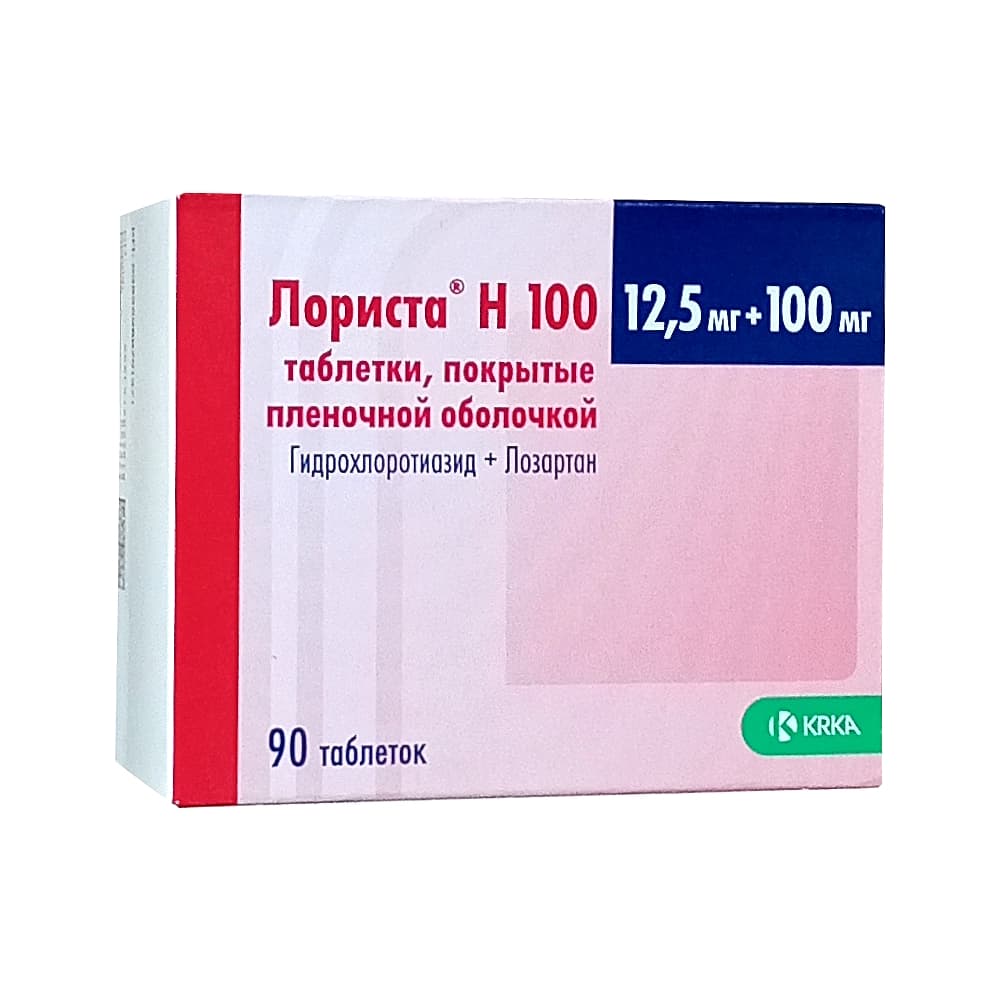 Лориста Н 100 таблетки 12,5мг + 100мг, 90 шт.