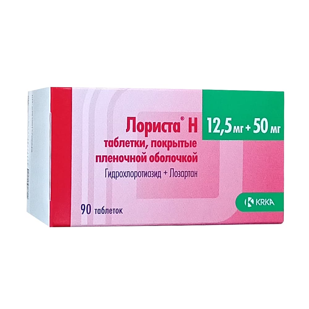 Лориста Н таблетки 12,5 мг + 50 мг, 90 шт.