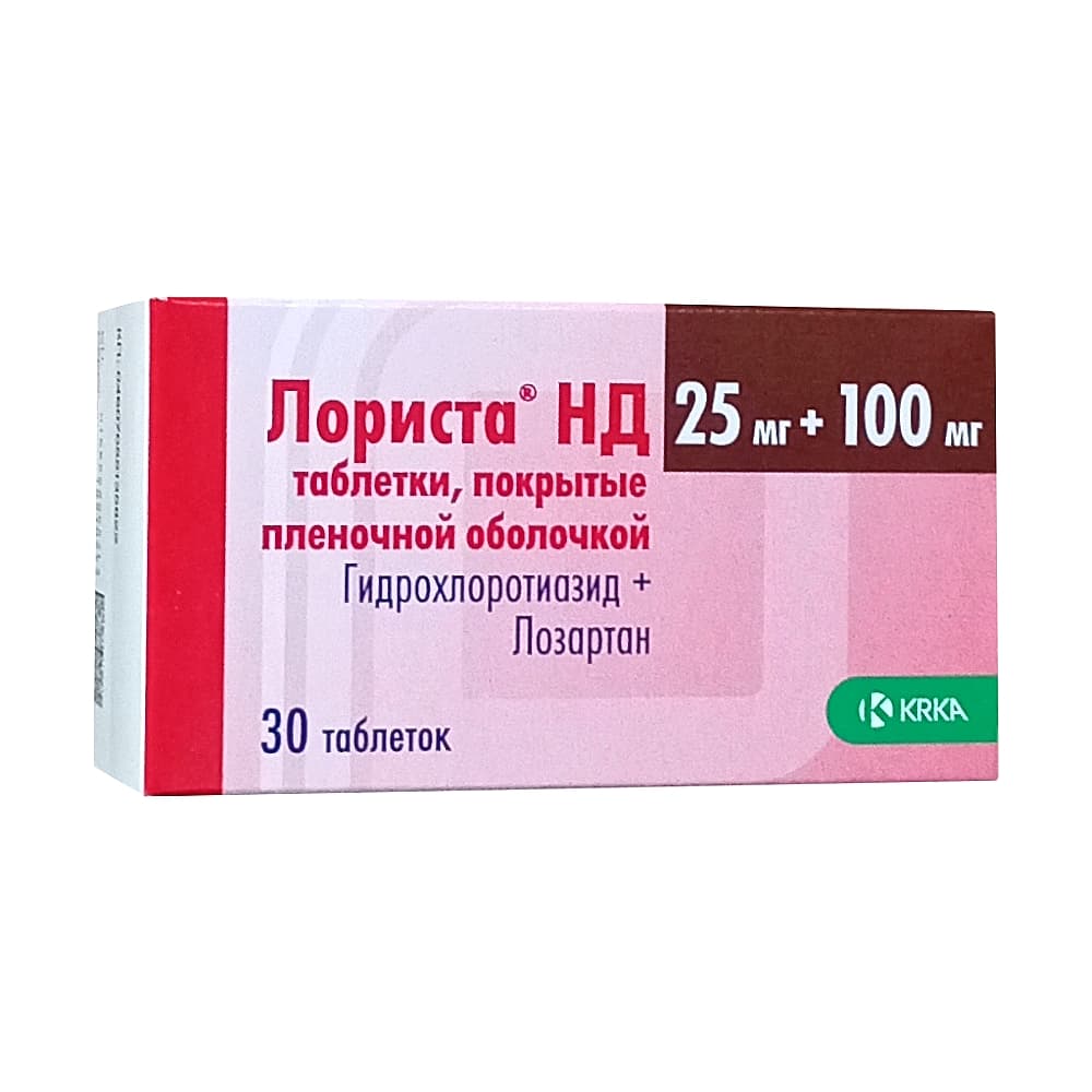 Лориста НД таблетки 25 мг + 100 мг, 30 шт.