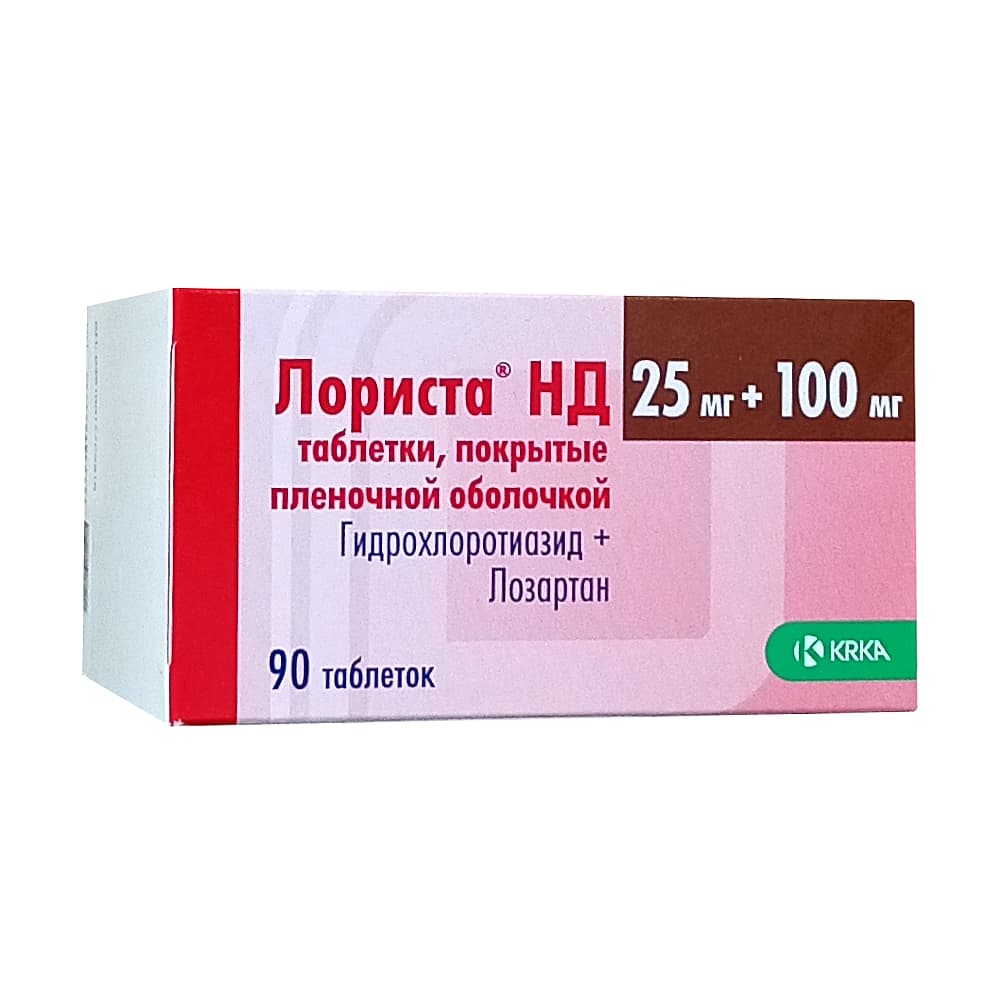 Лориста НД таблетки 25 мг + 100 мг, 90 шт.