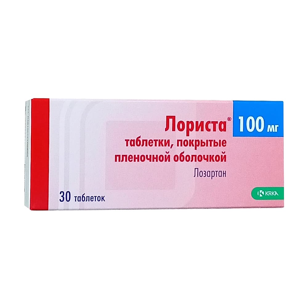 Лориста таблетки 100 мг, 30 шт