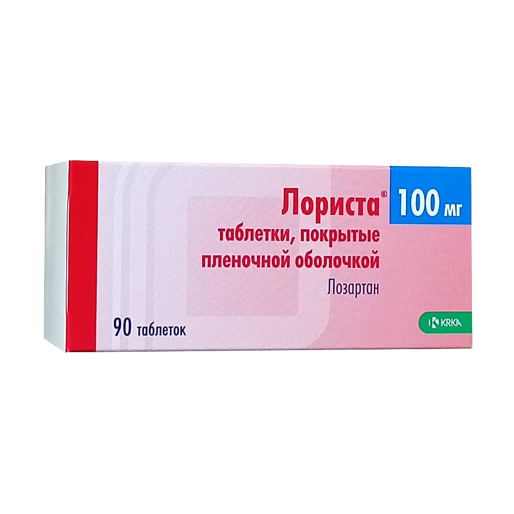 Лориста таблетки 100 мг, 90 шт.