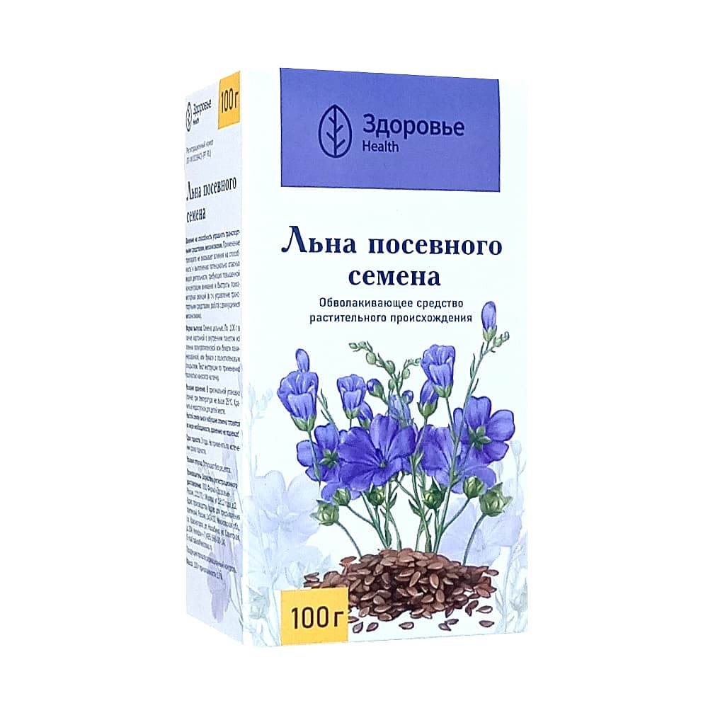 Льна посевного семена 100г 