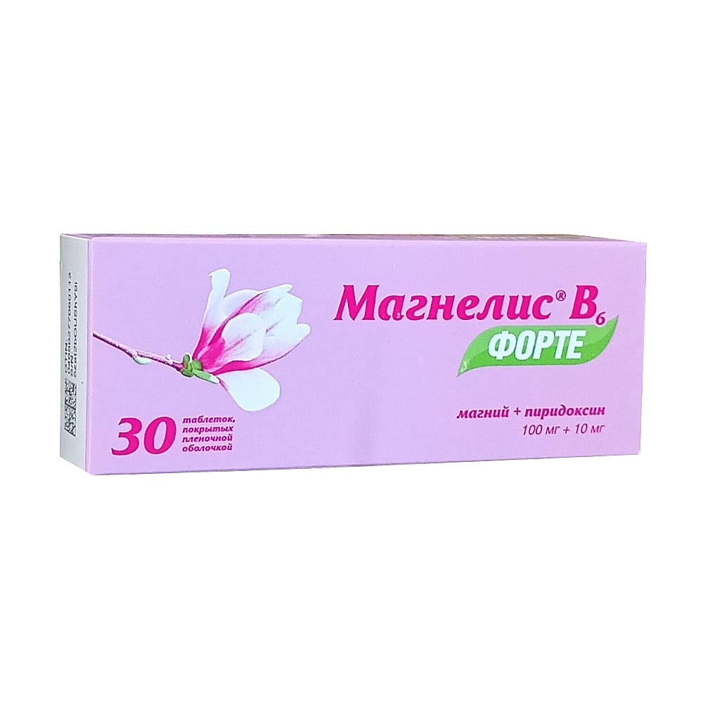 Магнелис В6 форте таблетки, 30 шт