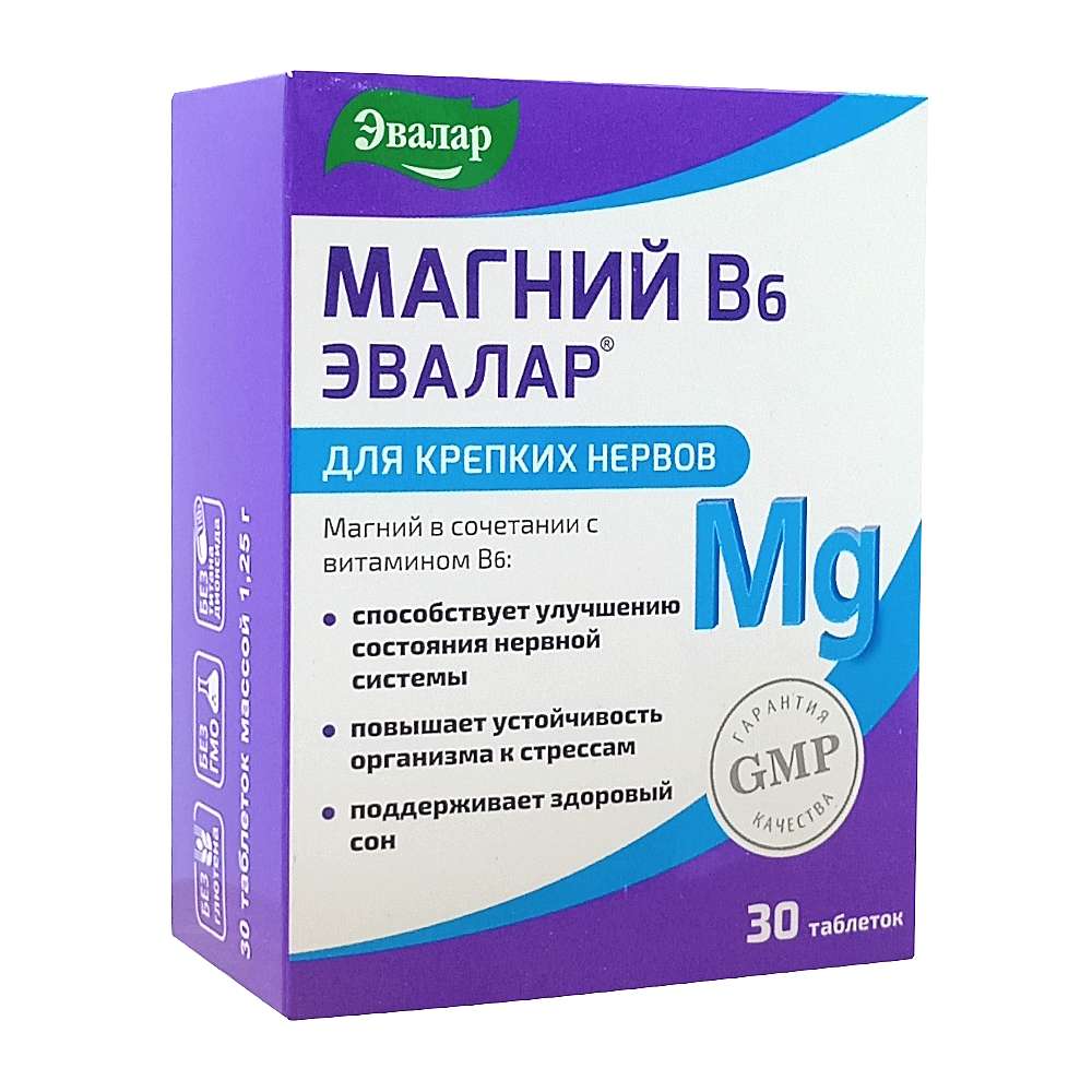 Магний В6 Эвалар таблетки, 30шт