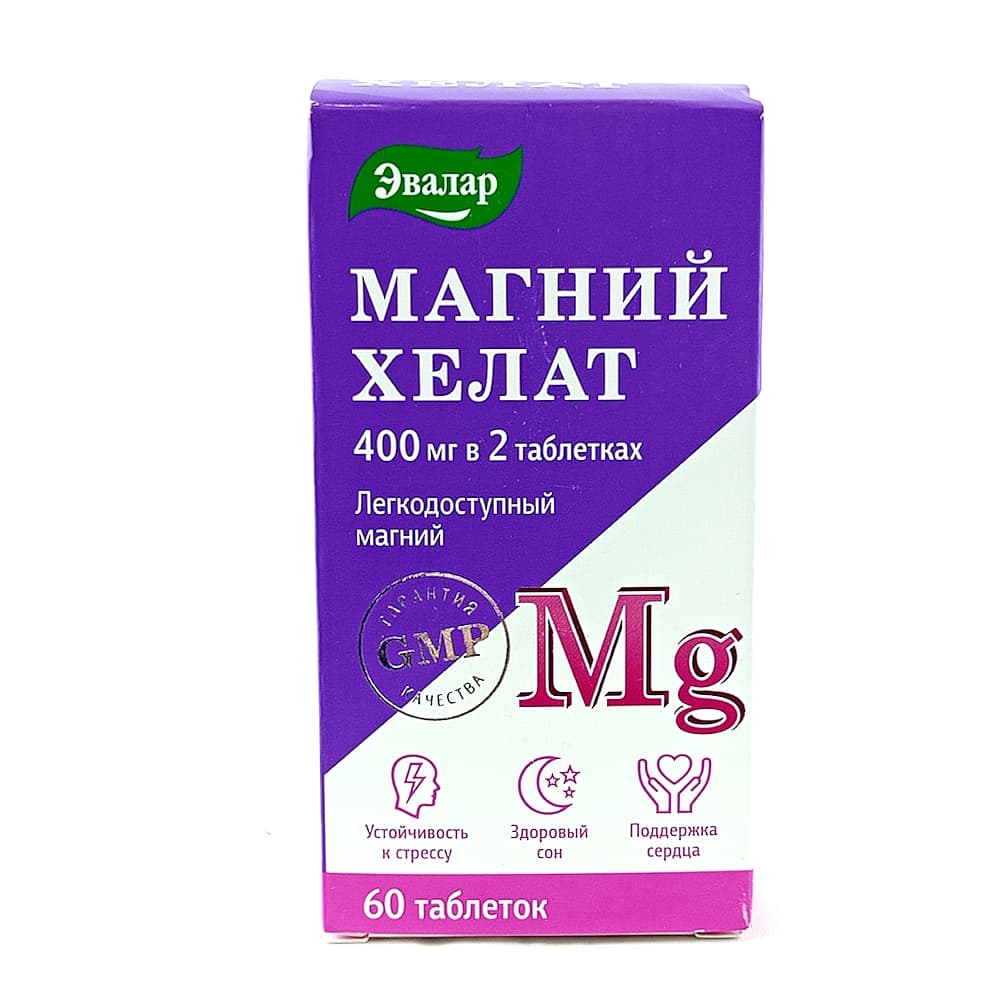 Магний Хелат таблетки, 60шт