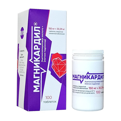Макникардил таблетки 150 мг+30,39 мг, 100 шт