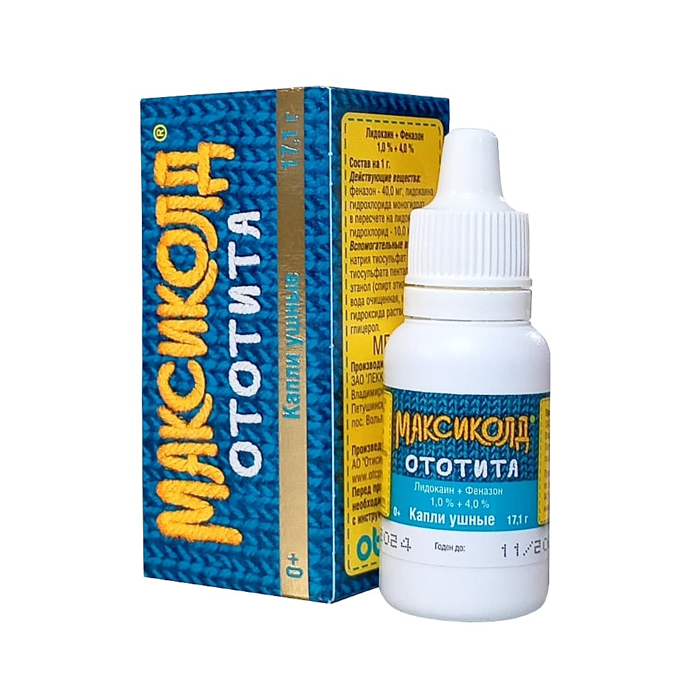 Максиколд Ототита капли ушные, 15 мл