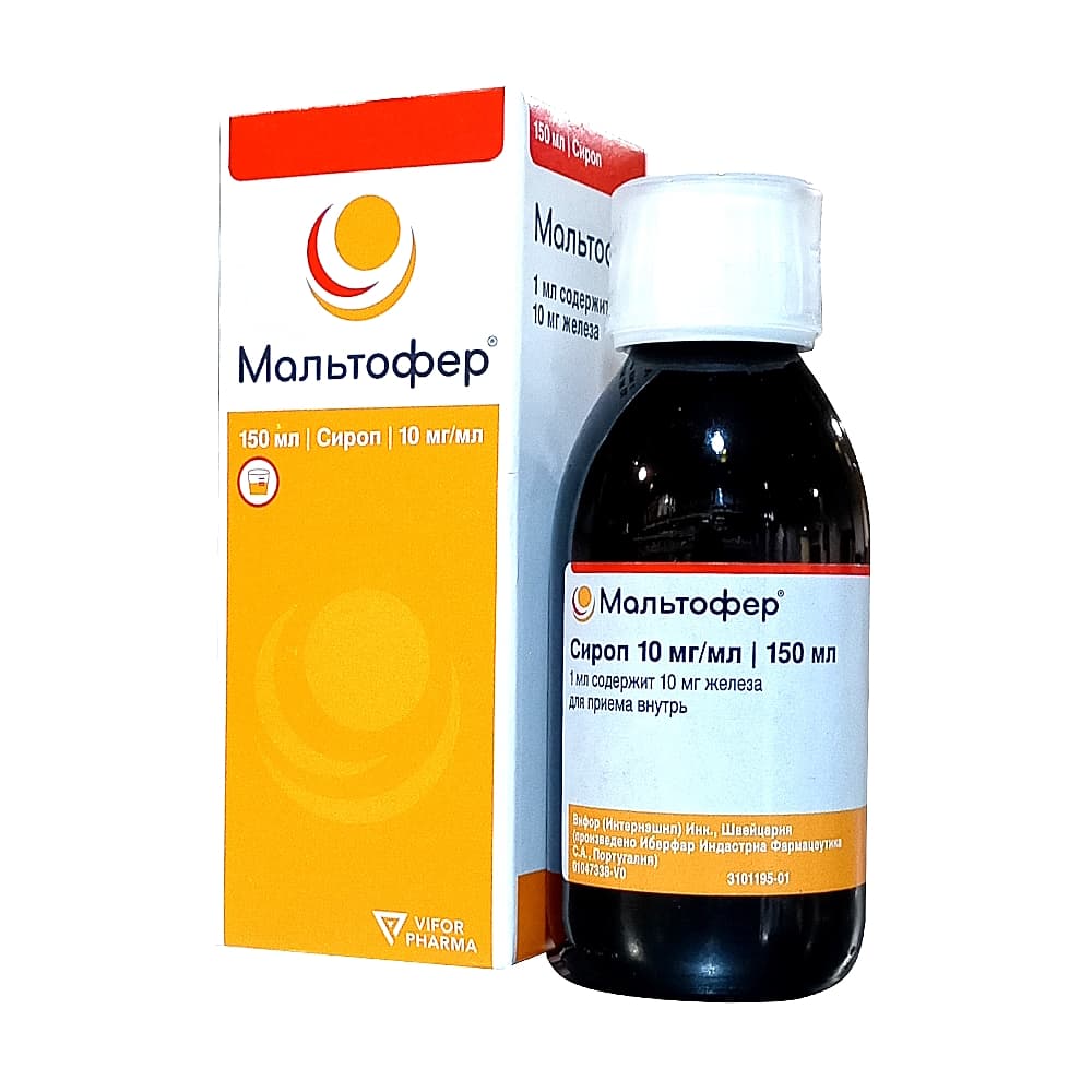 Мальтофер сироп 10мг/мл, 150мл.