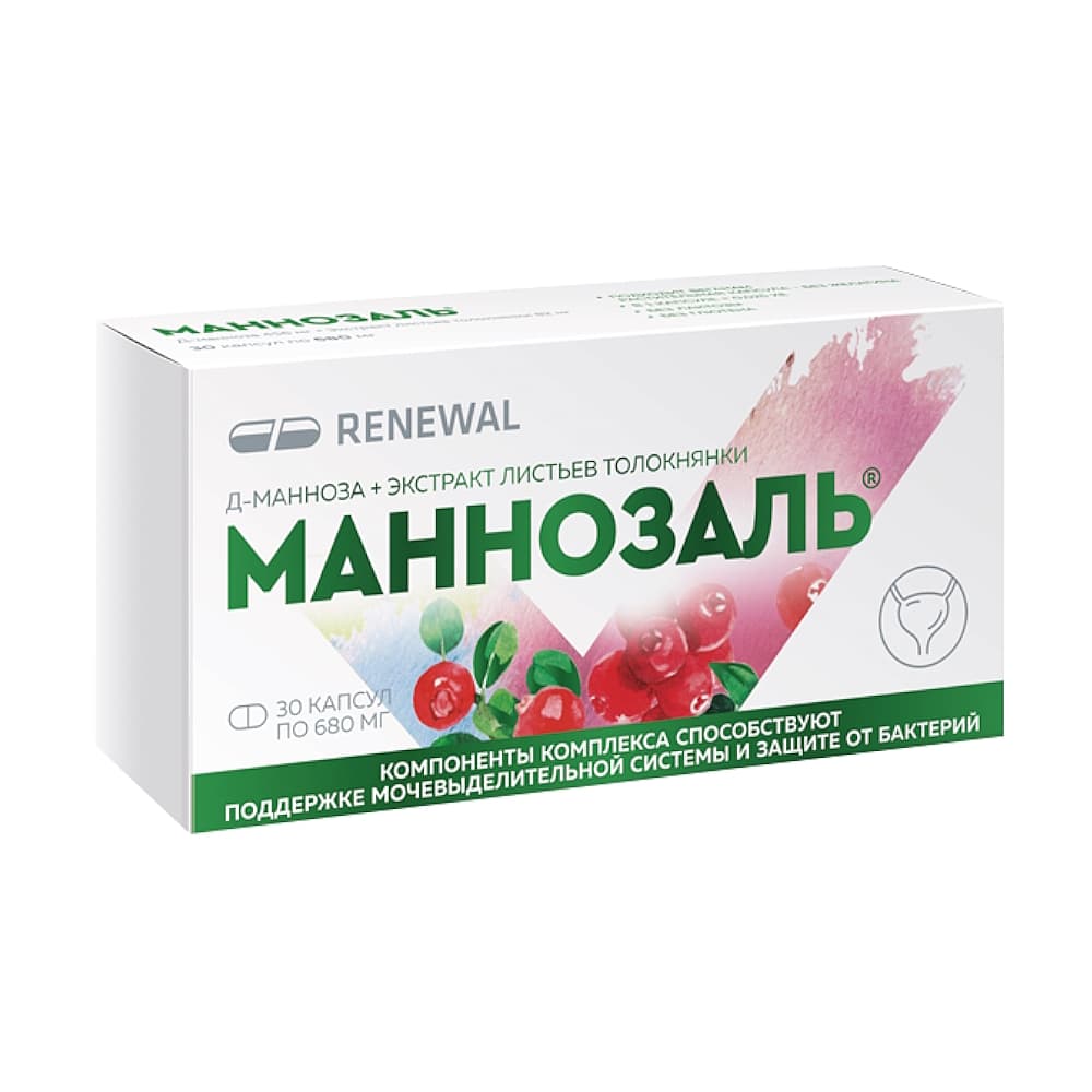 Маннозаль капсулы, 30шт