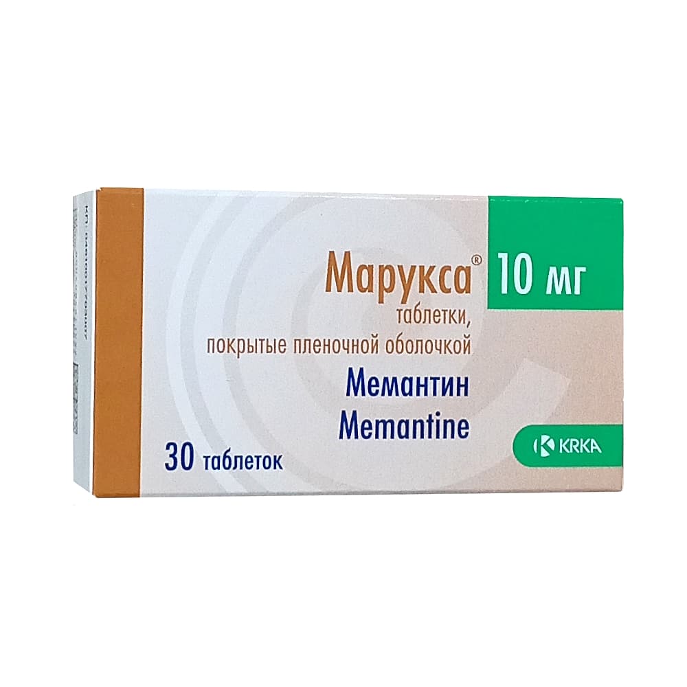 Марукса таблетки 10 мг, 30 шт