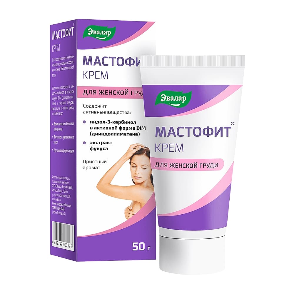 Мастофит Эвалар крем, 50 гр