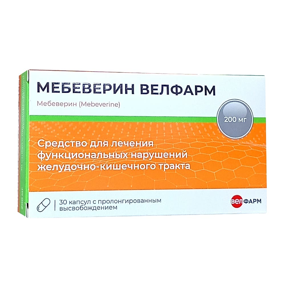 Мебеверин Велфарм капсулы 200мг, 30шт