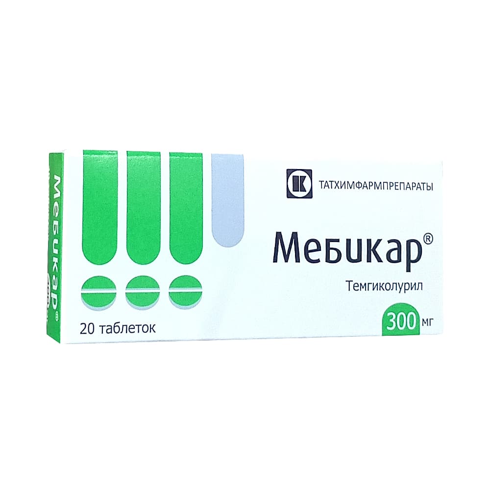 Мебикар таблетки 300 мг, 20 шт.