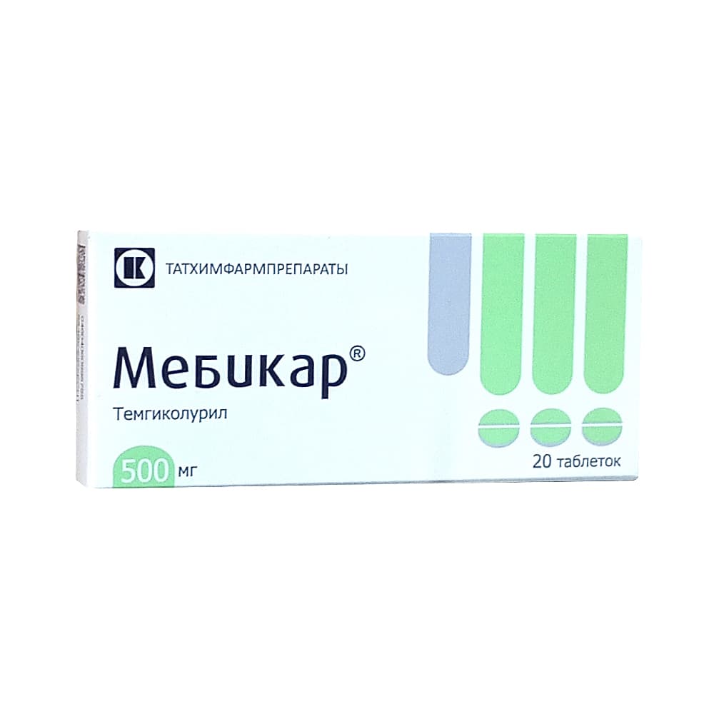 Мебикар таблетки 500 мг, 20 шт.