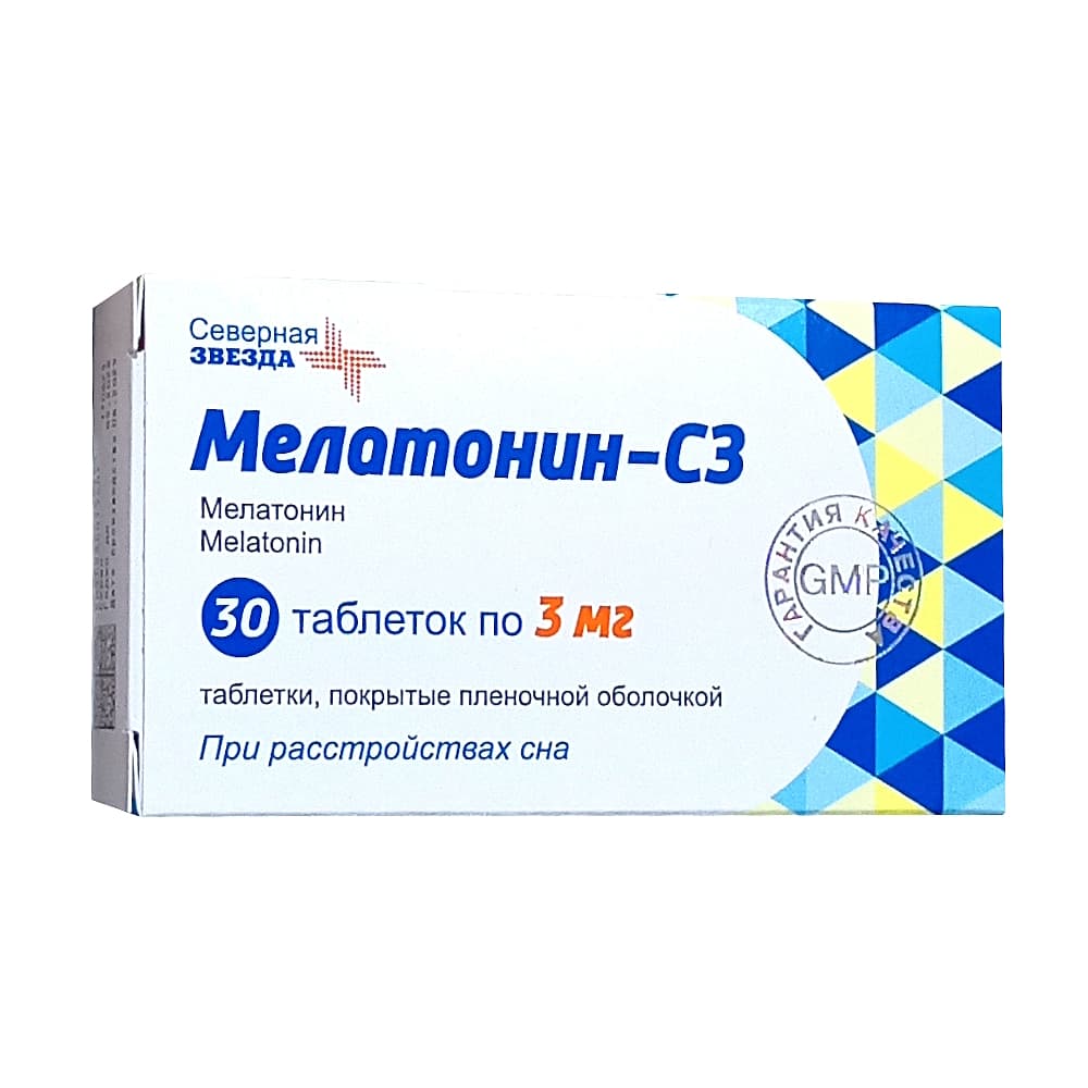 Мелатонин - СЗ таблетки п.о. 3 мг, 30 шт