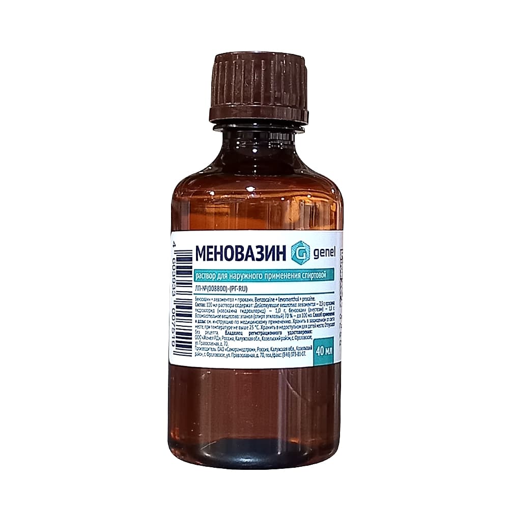 Меновазин раствор, 40 мл.