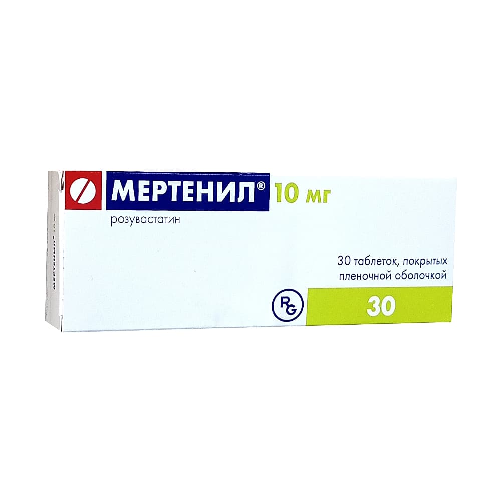 Мертенил таблетки 10 мг, 30 шт