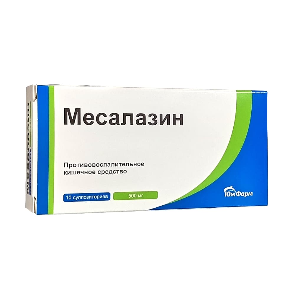 Месалазин суппозитории ректальные 500 мг, 10 шт.