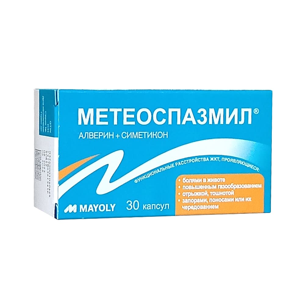 Метеоспазмил капсулы 60 мг+300 мг, 30 шт