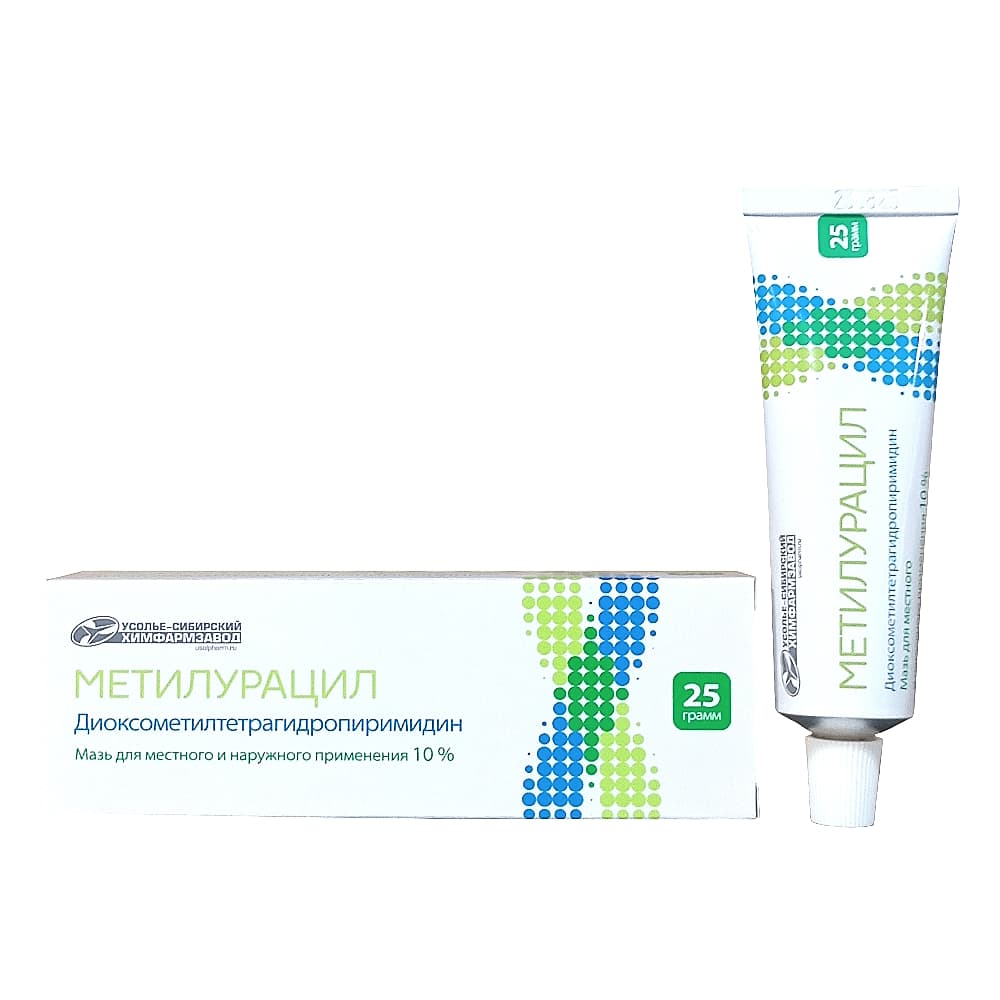 Метилурацил 10% мазь 25 гр