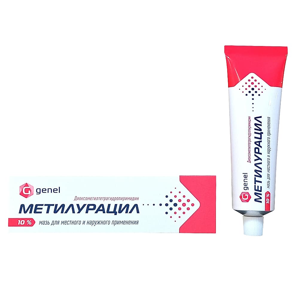 Метилурацил 10% мазь 25 гр