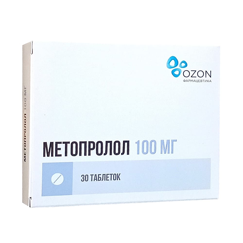 Метопролол таблетки 100 мг, 30 шт