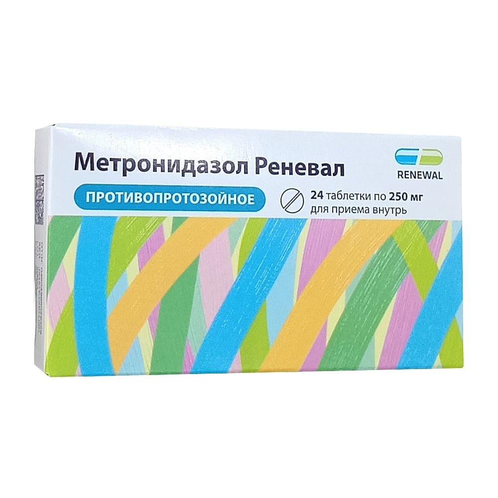Метронидазол Реневал таблетки 250 мг, 24 шт.