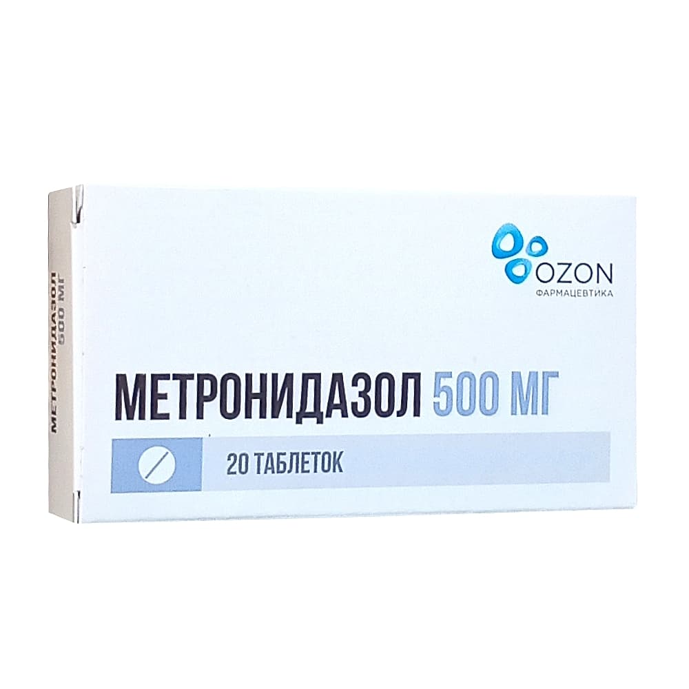 Метронидазол таблетки 500 мг, 20 шт.
