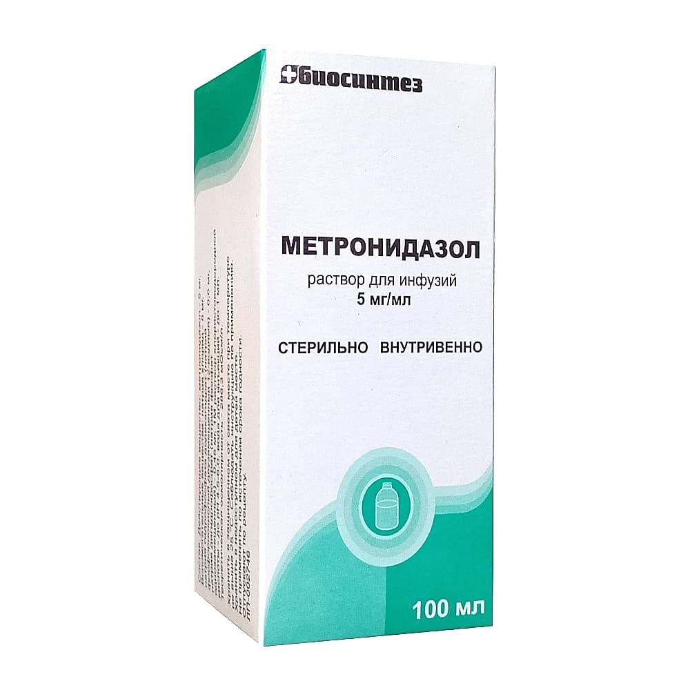 Метронидазол, 5 мг/мл, раствор для инфузий, 100 мл
