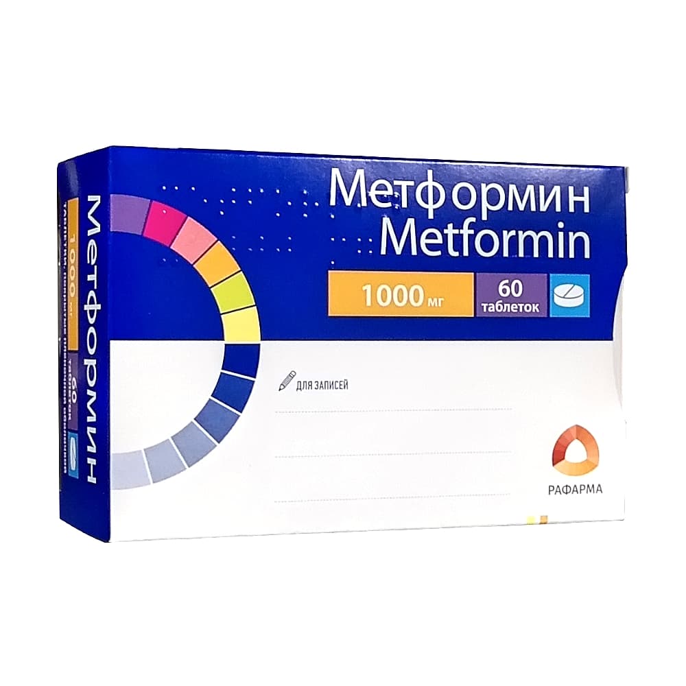 Метформин таблетки 1000 мг, 60 шт.