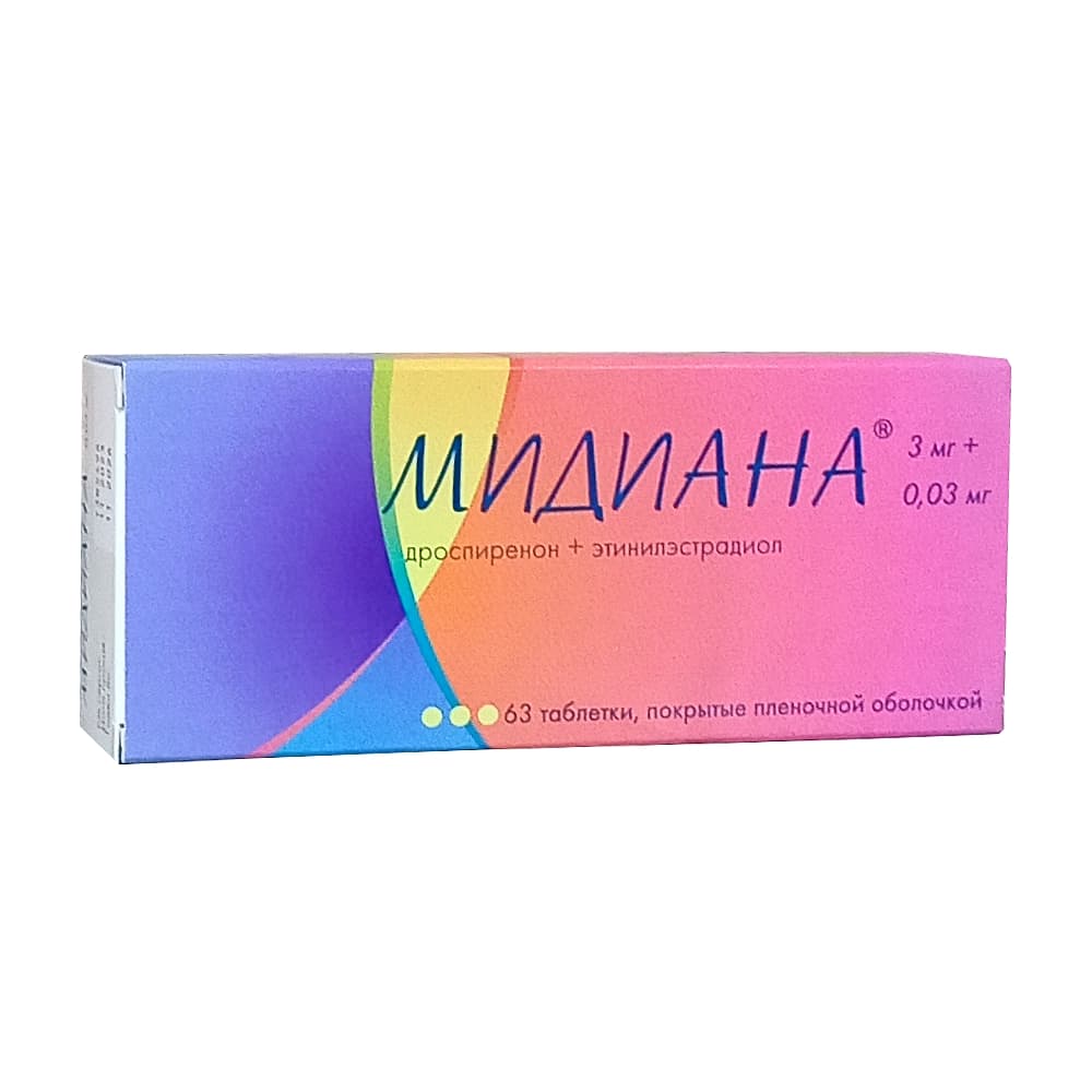 Мидиана таблетки 63 шт.