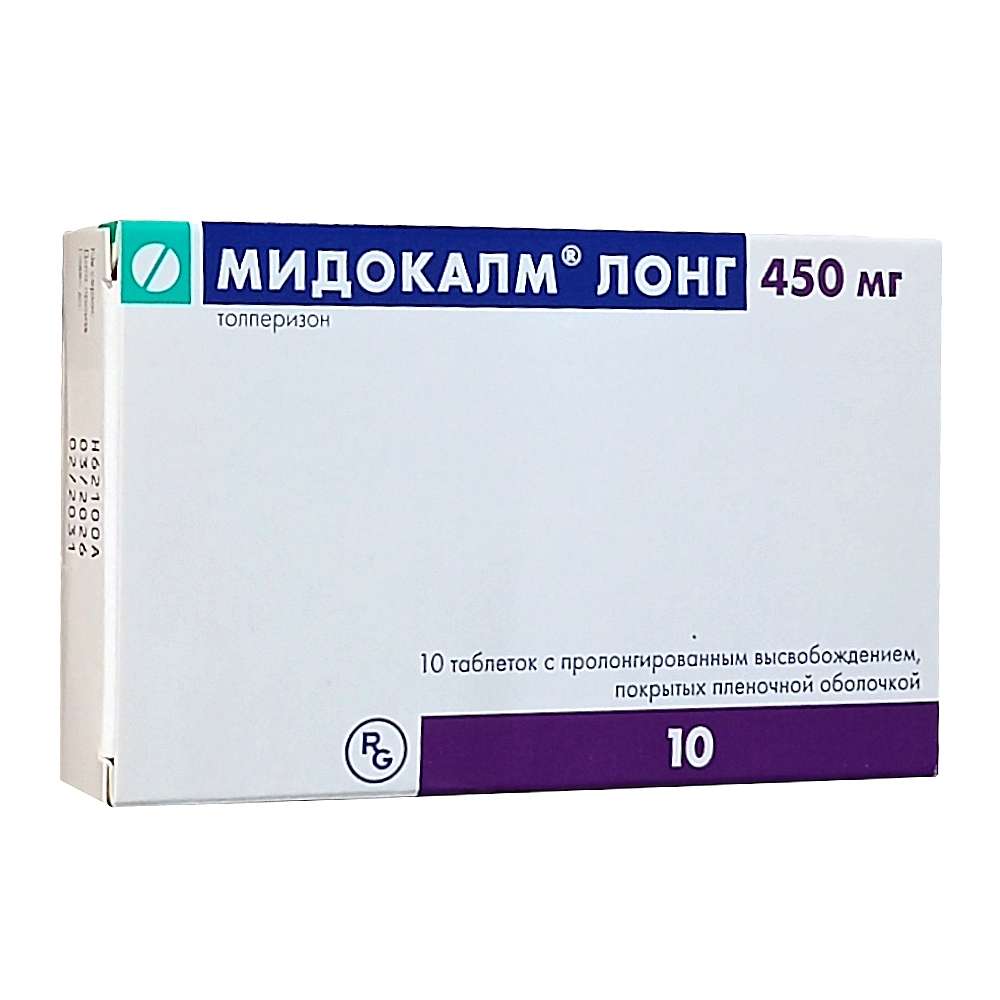 Мидокалм Лонг таблетки 450мг, 10 шт