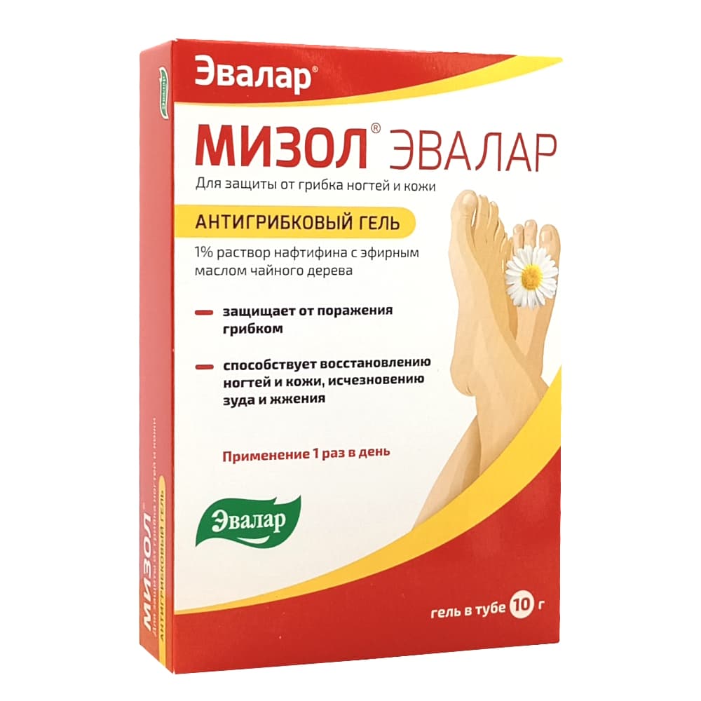 Мизол Эвалар антигрибковый гель, 10 г.