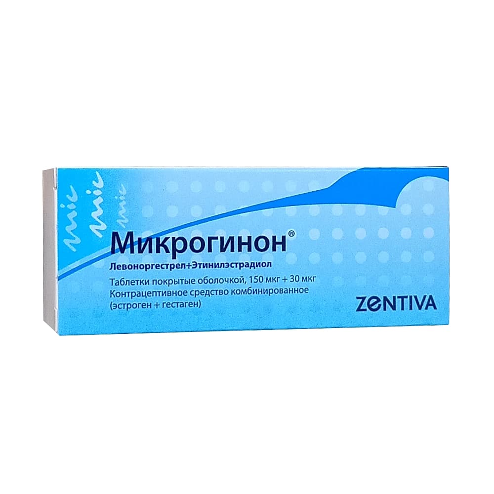 Микрогинон таблетки 21 шт.