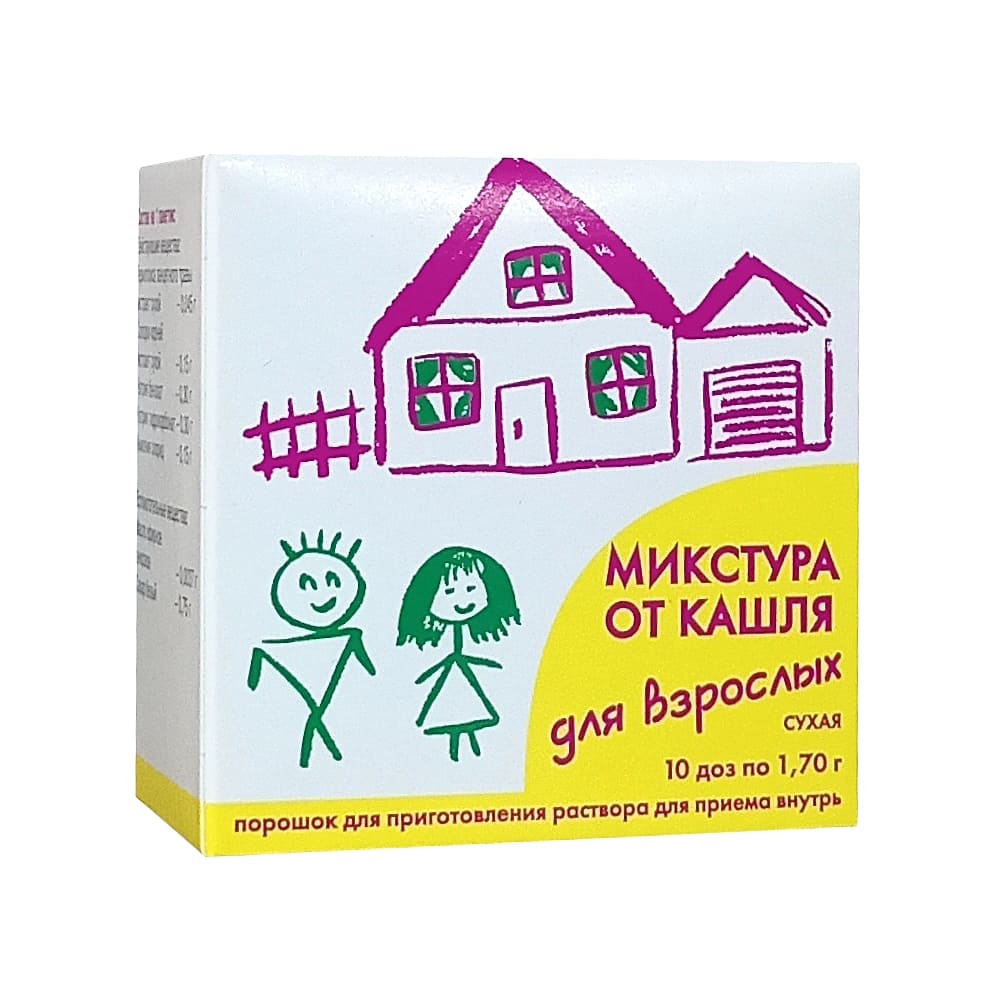 Микстура от кашля сухая для взрослых, пак. 1,7г., 10 шт