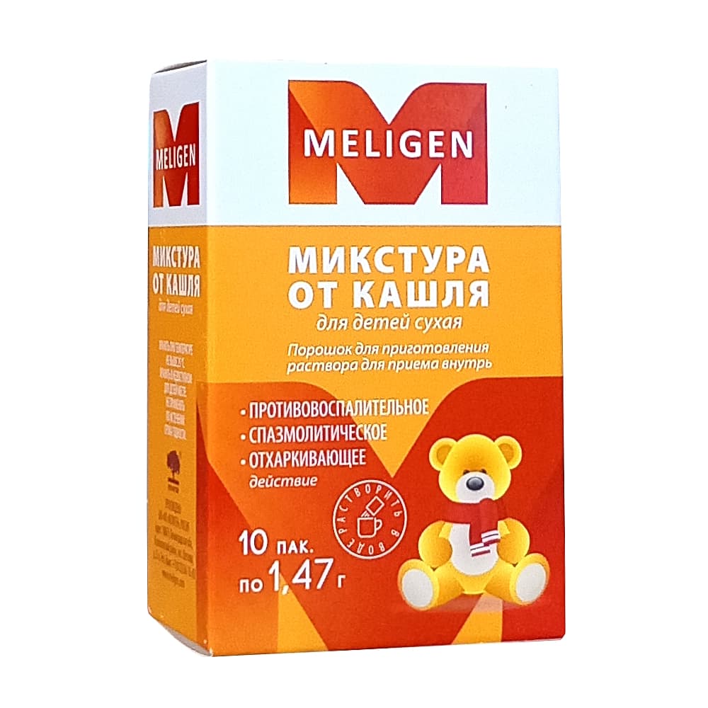Микстура от кашля сухая для детей, пак 1,47г, 10 шт