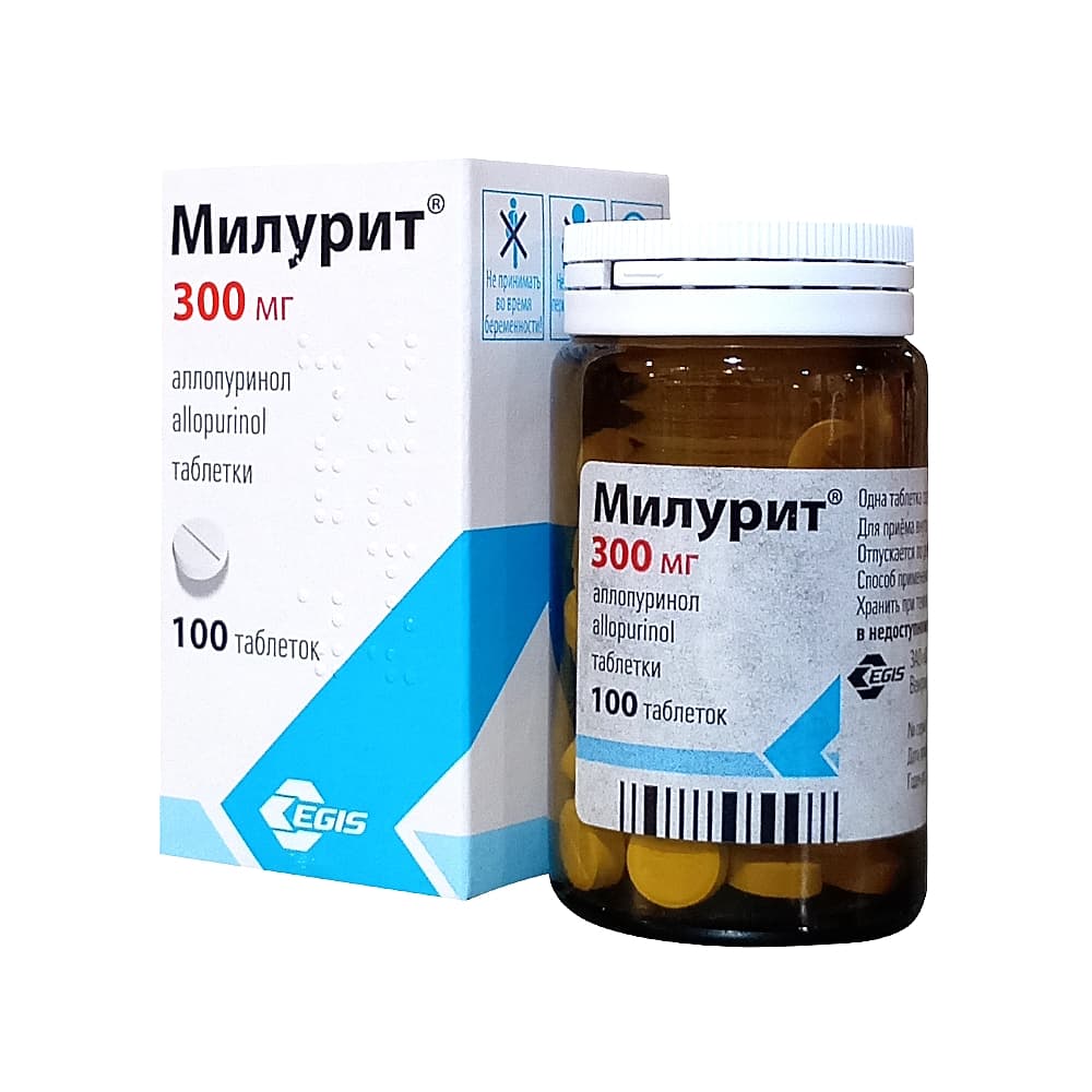 Милурит таблетки 300 мг, 100 шт