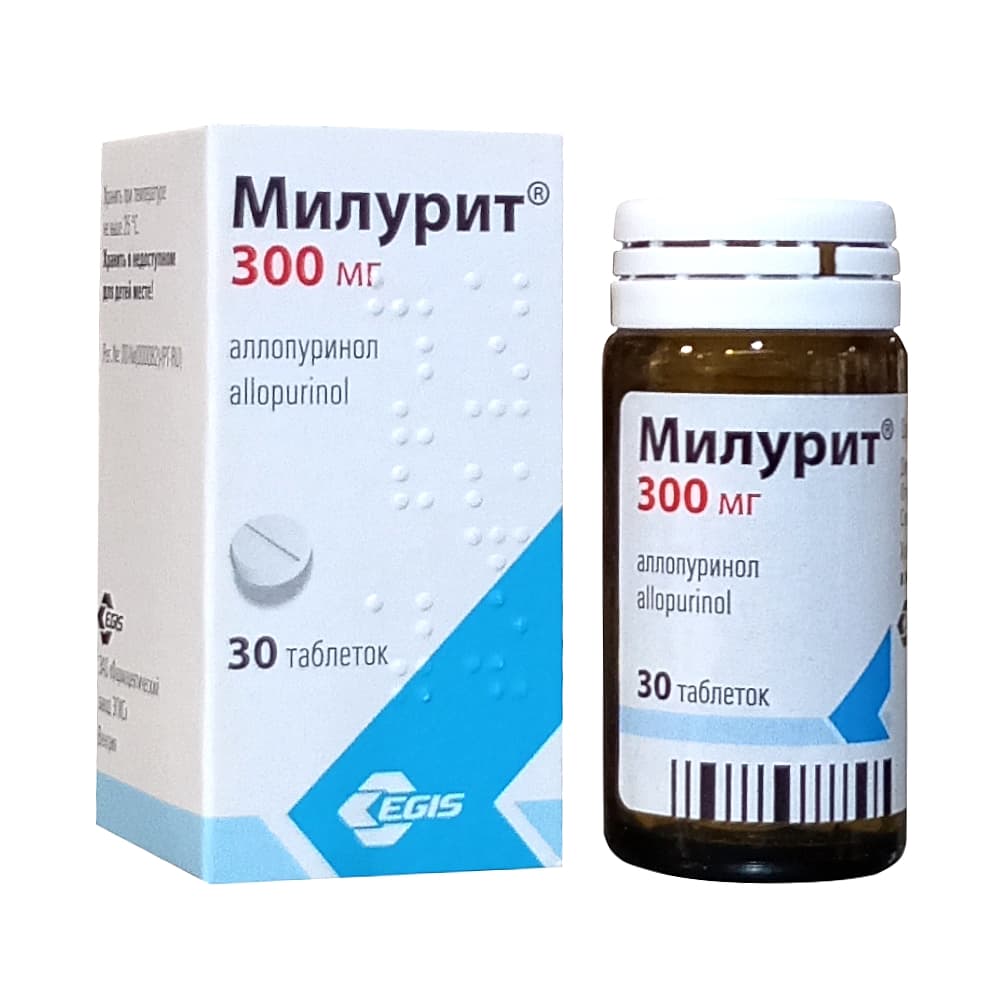 Милурит таблетки 300 мг, 30 шт