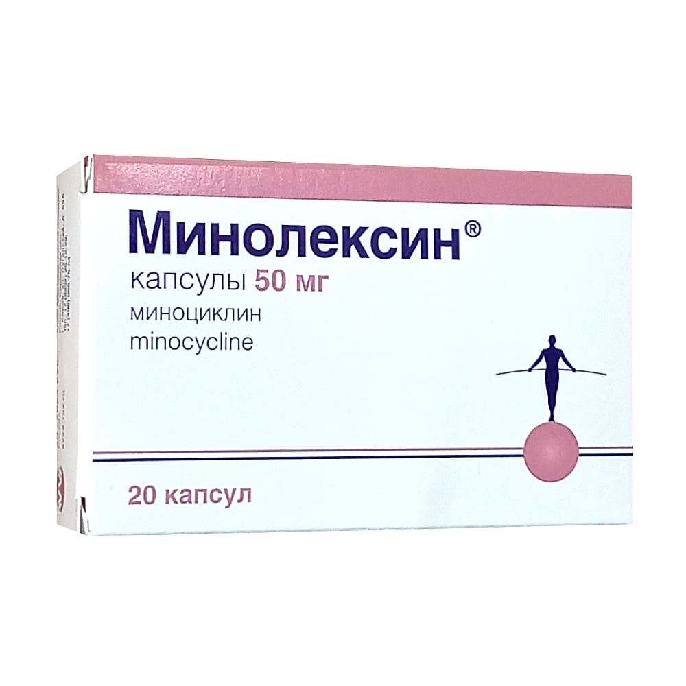Минолексин капсулы 50 мг, 20 шт