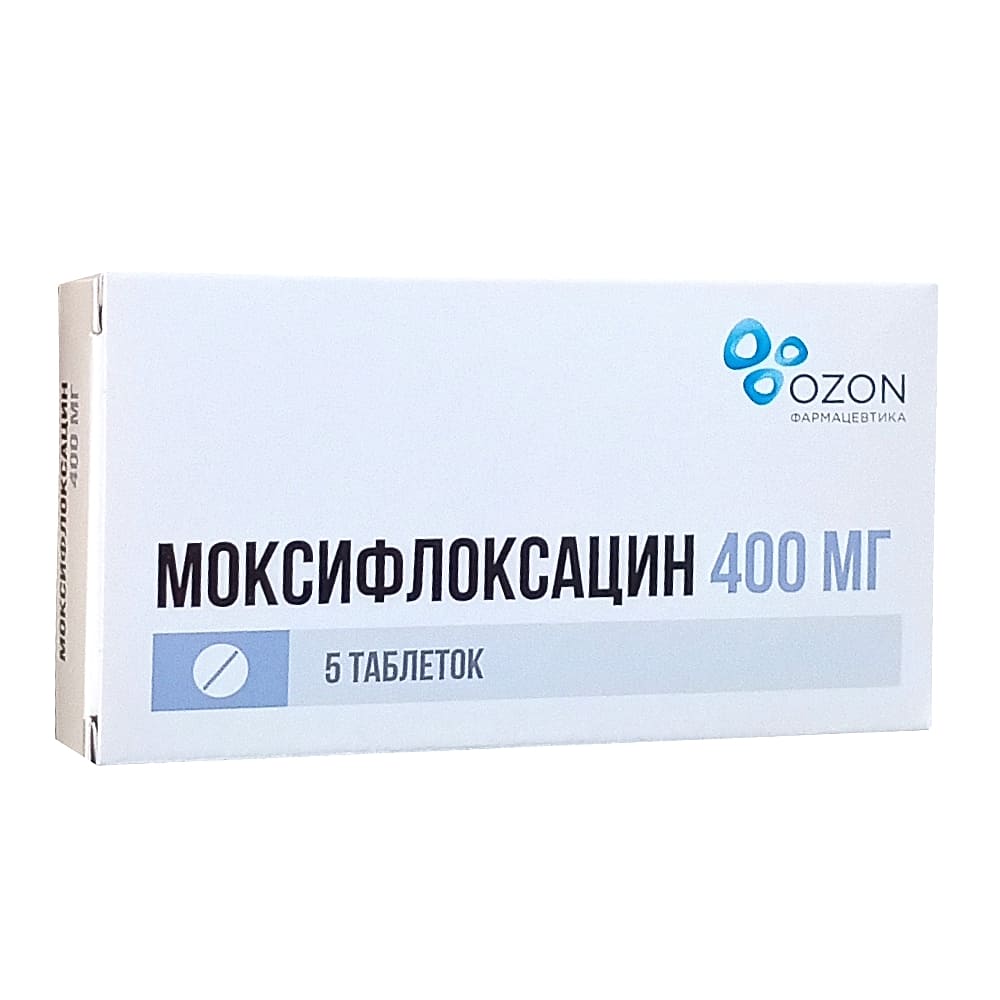 Моксифлоксацин таблетки 400 мг, 5 шт.