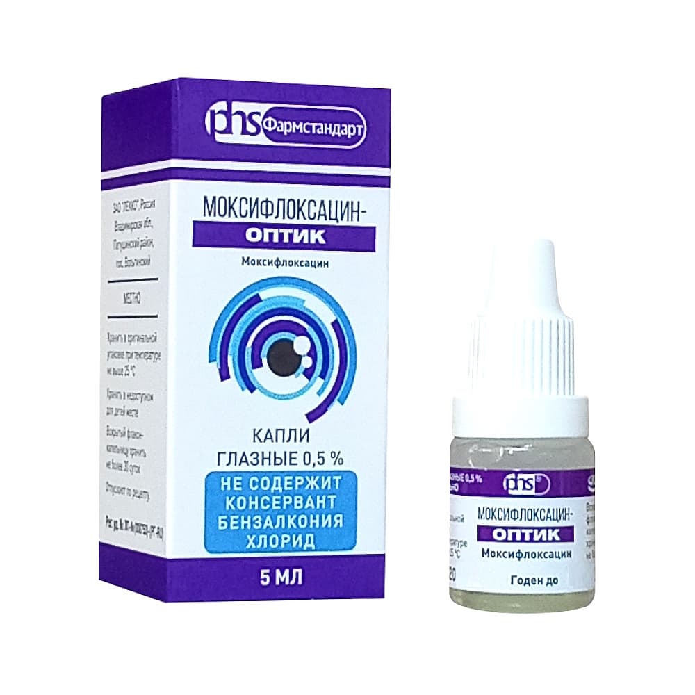 Моксифлоксацин-Оптик капли глазные 0,5%, 5 мл