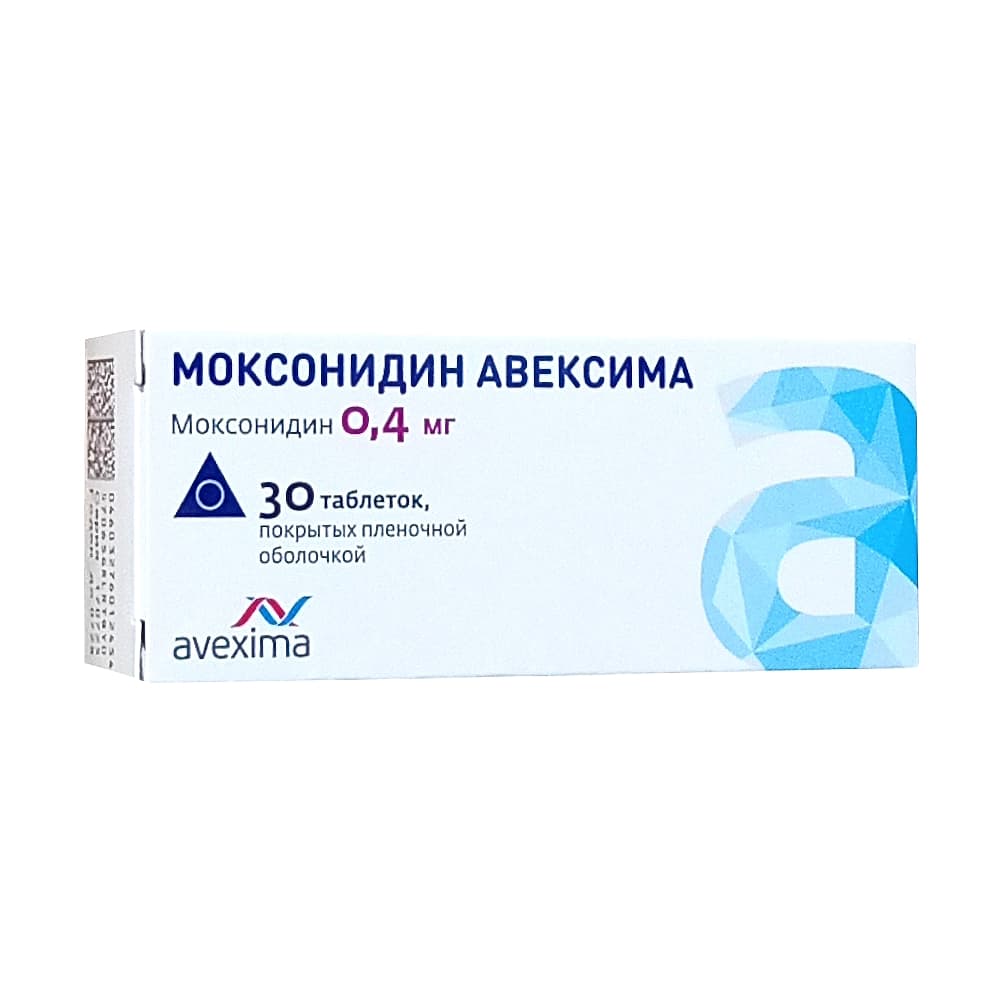 Моксонидин Авексима таблетки 0,4 мг, 30 шт